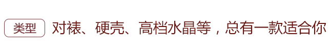 紀念冊